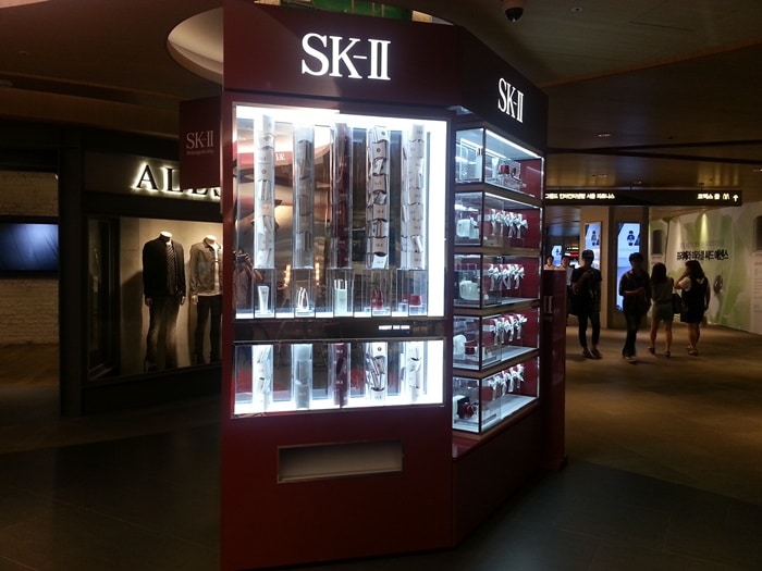 SK-II 샘플 밴딩머신 #놓치지않을꺼예요 ^^