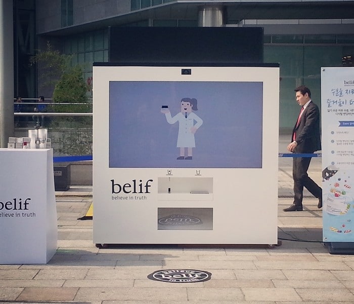 빌리프(belif) 폭탄크림 디지털 벤딩머신 방송촬영 후기