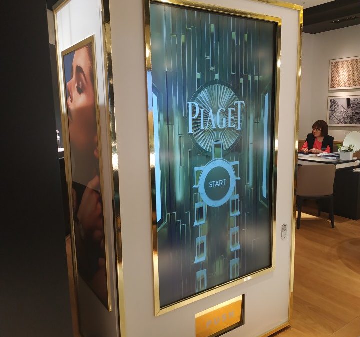 피아제(PIAGET) 롯데백화점 본점 에비뉴엘 행사