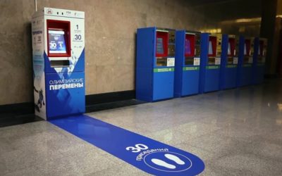 [동작인식자판기] 스쿼드를 하면 지하철을 공짜로 탄다.