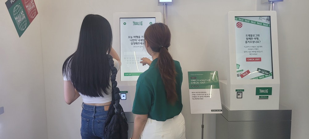 하나카드 트래블로그 팝업스토어 성수 국제공항 오픈