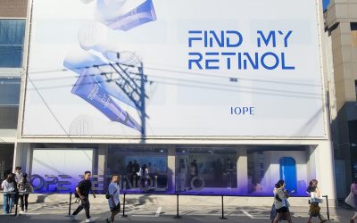 레티놀이 정확히 뭐지? Find My Retinol 아이오페 성수 팝업스토어