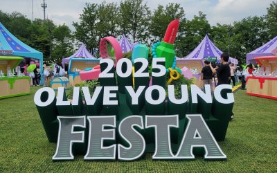 라로슈포제, VT코스메틱, 아비브, 아이소이, 라운드랩, 구달 올영페스타 2025 노들섬