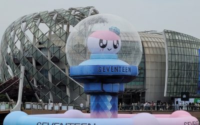 세븐틴 10주년 b-day party 세빛섬