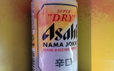 아사히 트레블바 팝업스토어 성수동 피치스 도원