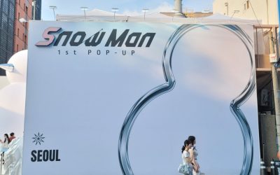 일본 국민 아이돌 스노우맨 팝업스토어 성수