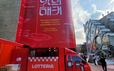 롯데리아 ‘맛의 해커’ 홍대 팝업스토어