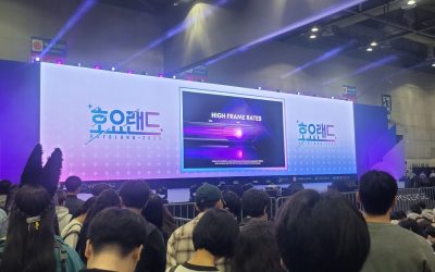 호요랜드 2025 갤럭시 스토어 킨텍스
