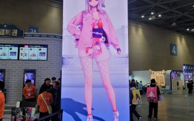 지스타 부럽지 않다. AGF 2025 스마일게이트 미래시 킨텍스