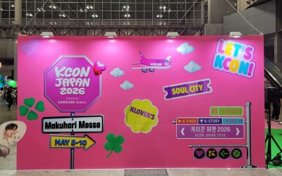 글로벌 k-pop 페스티벌 KCON JAPAN 2026 마쿠하리 멧세